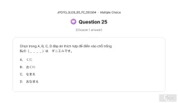 JPD113 SU26 B5 FE_025.webp