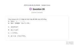 JPD113 SU26 B5 FE_026.webp