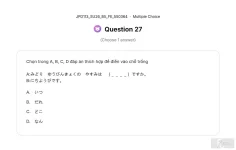 JPD113 SU26 B5 FE_027.webp