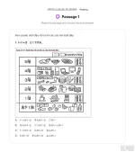 JPD113 SU26 B5 FE_028.webp