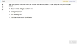 MLN131 SU26 B5 FE_009.webp