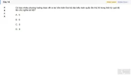 MLN131 SU26 B5 FE_014.webp
