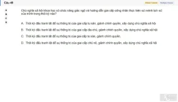 MLN131 SU26 B5 FE_049.webp