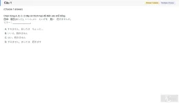 JPD123 SU26 B5 FE_001.webp