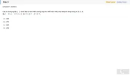 JPD123 SU26 B5 FE_003.webp