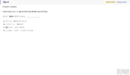 JPD123 SU26 B5 FE_004.webp