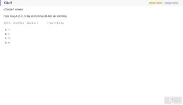 JPD123 SU26 B5 FE_005.webp