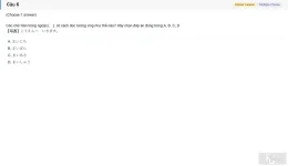 JPD123 SU26 B5 FE_006.webp