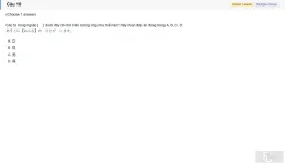 JPD123 SU26 B5 FE_010.webp