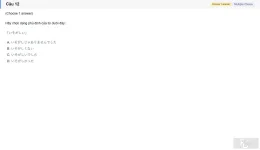 JPD123 SU26 B5 FE_012.webp