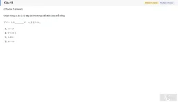 JPD123 SU26 B5 FE_013.webp