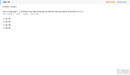 JPD123 SU26 B5 FE_014.webp