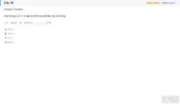 JPD123 SU26 B5 FE_016.webp