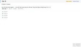JPD123 SU26 B5 FE_018.webp