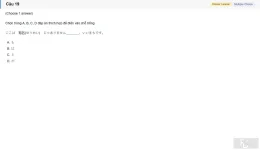 JPD123 SU26 B5 FE_019.webp