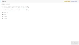 JPD123 SU26 B5 FE_021.webp