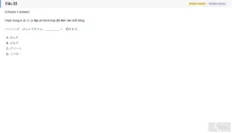 JPD123 SU26 B5 FE_022.webp