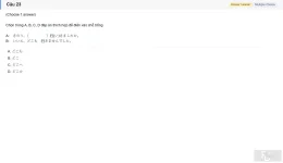 JPD123 SU26 B5 FE_023.webp