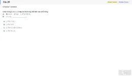 JPD123 SU26 B5 FE_025.webp