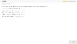 JPD123 SU26 B5 FE_026.webp