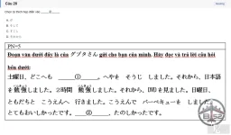 JPD123 SU26 B5 FE_028.webp