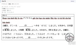 JPD123 SU26 B5 FE_030.webp