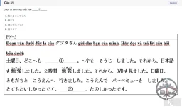JPD123 SU26 B5 FE_031.webp