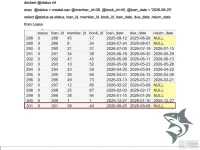 DBI202 SU26 B5 PE NO3_17.webp