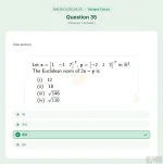 MAI391 SU26 B5 FE_035.webp