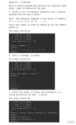 PFP191 SU26 B5 PE_2.webp