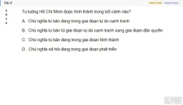 HCM202 SU26 B5 FE_002.webp
