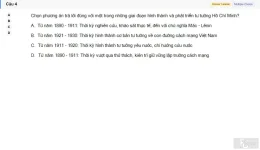 HCM202 SU26 B5 FE_004.webp