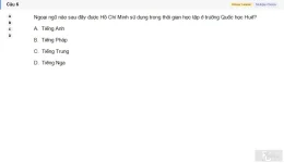 HCM202 SU26 B5 FE_006.webp