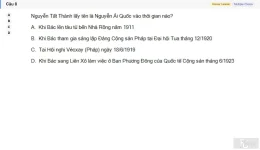 HCM202 SU26 B5 FE_008.webp
