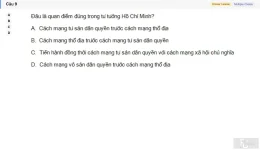HCM202 SU26 B5 FE_009.webp