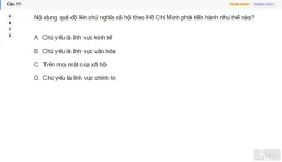 HCM202 SU26 B5 FE_011.webp