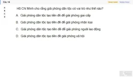 HCM202 SU26 B5 FE_014.webp