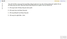 HCM202 SU26 B5 FE_020.webp