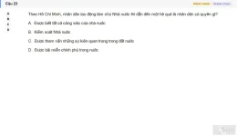 HCM202 SU26 B5 FE_023.webp