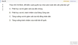 HCM202 SU26 B5 FE_025.webp