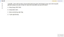 HCM202 SU26 B5 FE_028.webp