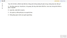 HCM202 SU26 B5 FE_029.webp