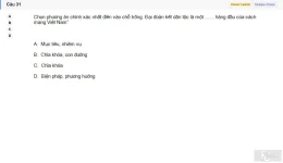 HCM202 SU26 B5 FE_031.webp