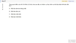 HCM202 SU26 B5 FE_037.webp