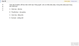 HCM202 SU26 B5 FE_039.webp