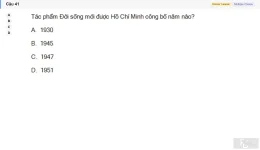 HCM202 SU26 B5 FE_041.webp
