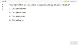 HCM202 SU26 B5 FE_042.webp