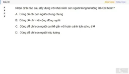HCM202 SU26 B5 FE_043.webp