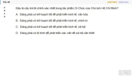 HCM202 SU26 B5 FE_044.webp