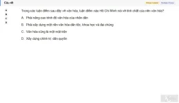 HCM202 SU26 B5 FE_049.webp